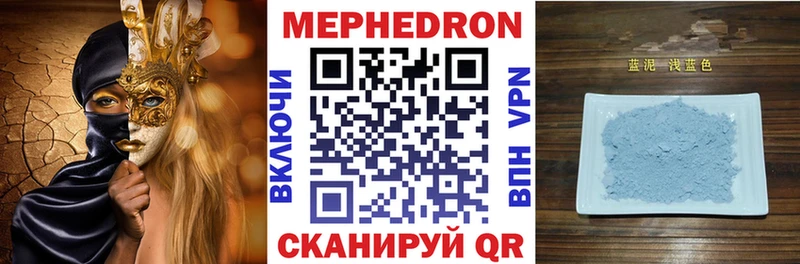 ГАШИШ Белокуриха