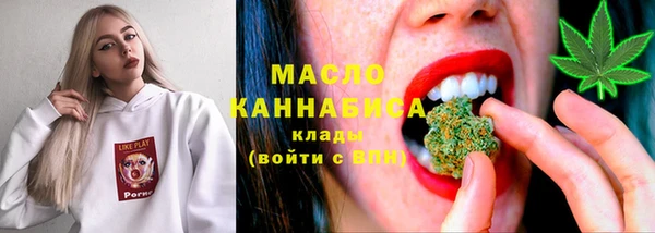 ECSTASY Армянск