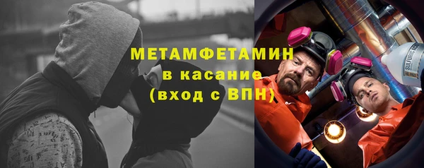 меф Аркадак