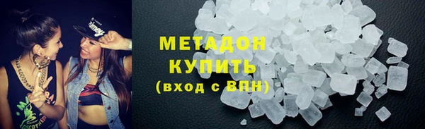 меф Аркадак