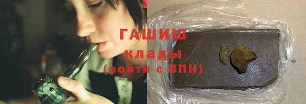 амфетамин Баксан