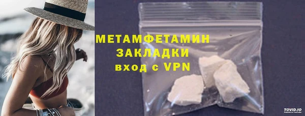 героин Арсеньев