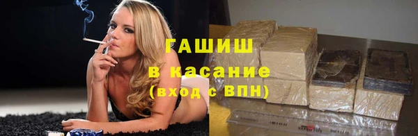 меф Аркадак