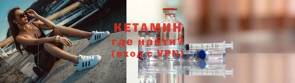 дурь Снежинск
