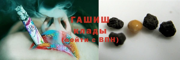 ECSTASY Армянск