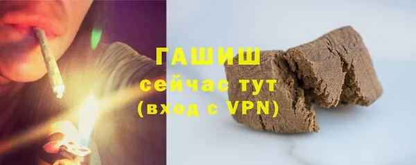 меф Аркадак