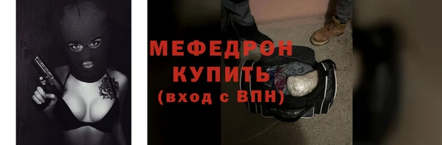 героин Арсеньев