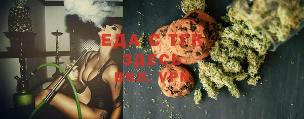 меф Аркадак