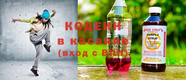 гидра Балабаново