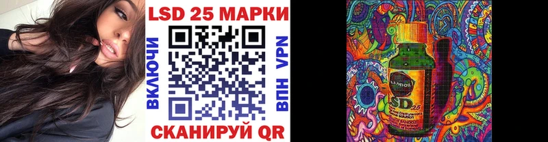 Марки NBOMe 1,8мг  мориарти какой сайт  Белокуриха 